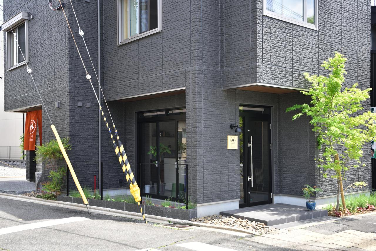 Shukushuku Villa Kyoto Exterior photo