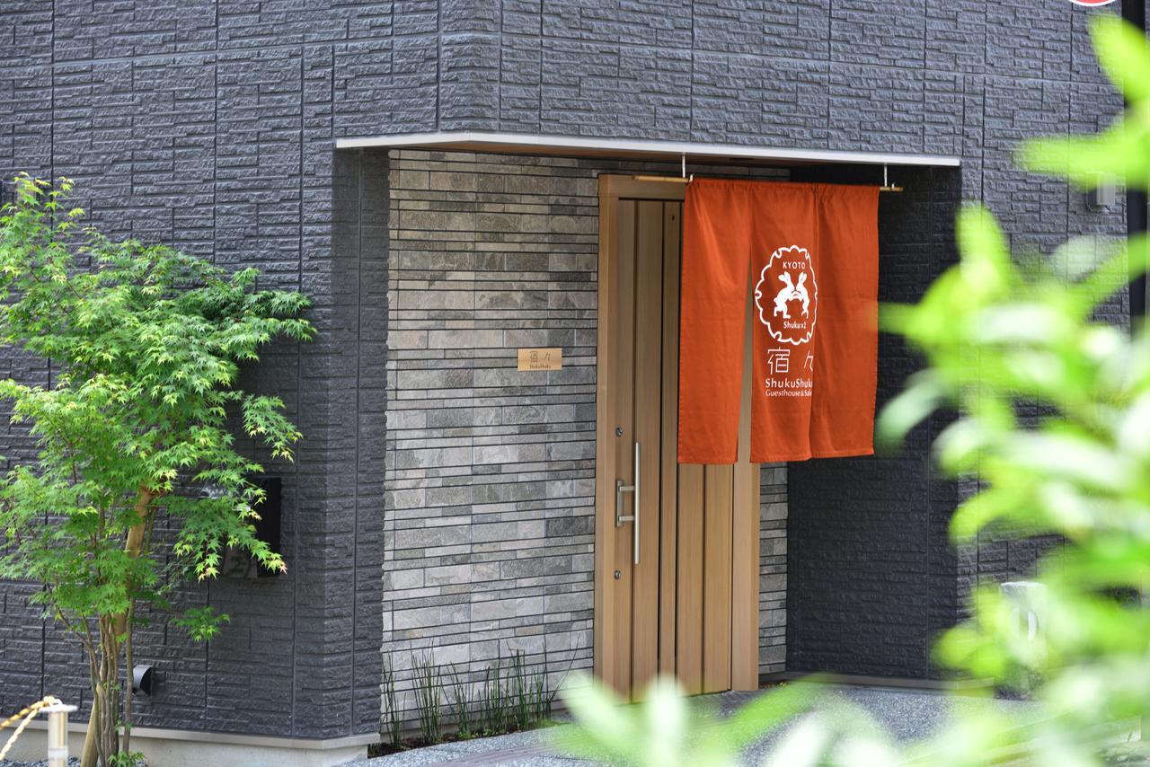 Shukushuku Villa Kyoto Exterior photo